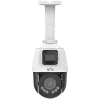 Uniview IPC9312LFW-AF28-2X4 Dual Lens PTZ Camera Front View Pendant Mount