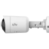 Uniview IPC2105SB Wide Angle Mini-bullet camera left