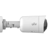 Uniview IPC2105SB Wide Angle Mini-bullet camera right