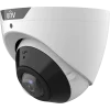 Uniview 180° wide angle camera, front left view