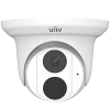 A security camera with two black circles oriented vertically, with a small black hole for a microphone. UNV branded at the top.
