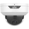 Uniview 2MP metal dome camera with a built-in microphone