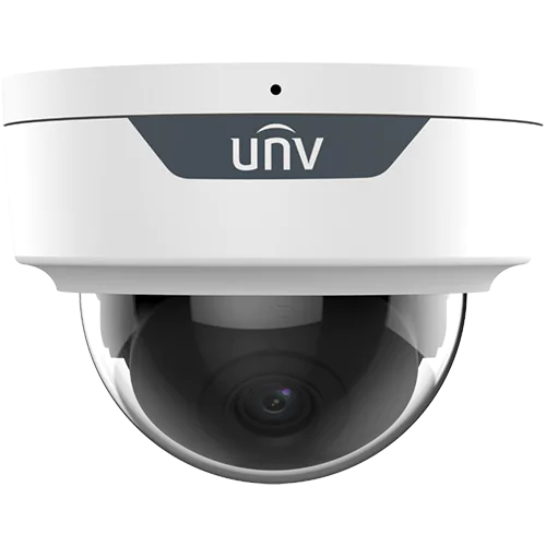 A dome camera with the UNV logo on the front housing and a small hole for the built-in microphone