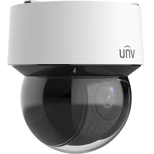 A large dome PTZ camera with a metal housing and the UNV logo on the right side