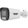 Uniview 8MP OwlView mini-bullet camera with Wise-ISP technology and a white LED