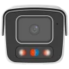 A security camera with a square shaped lens, white LED for illumination, and a red and blue strobe for deterring potential intruders