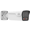 A large bullet camera with the UNV logo on the side.