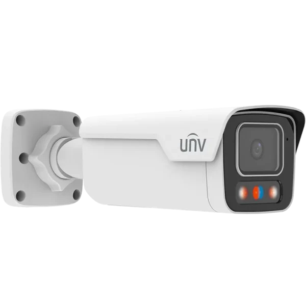 A large bullet camera with the UNV logo on the side.