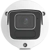 A security camera looking directly at the viewer with a square shaped lens face