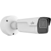 A Uniview 4MP bullet camera with a circular base and powerful zoom