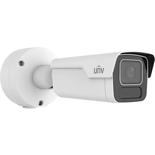 A Uniview 4MP bullet camera with a circular base and powerful zoom