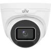 Uniview Prime II series turret camera with a built-in microphone and powerful 40m infrared light