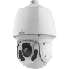 A large white PTZ camera camera made from metal with a 33x zooming lens, UNV branded