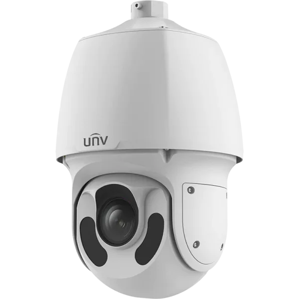 A large white PTZ camera camera made from metal with a 33x zooming lens, UNV branded