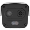 The front of a Uniview dual spectrum bullet camera. Two lenses are clearly visible, as well as a red and blue strobe light.