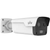 A Uniview thermal bullet camera designed to detect abnormal temperatures and fire