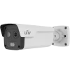 A large security camera made by UNV with a thermal and optical light sensor.